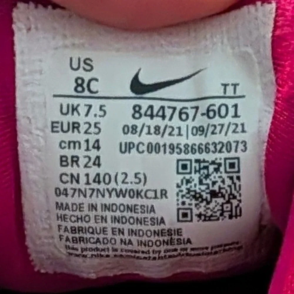 Nike air presto